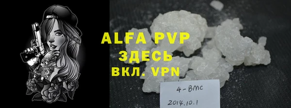 MDMA Богданович