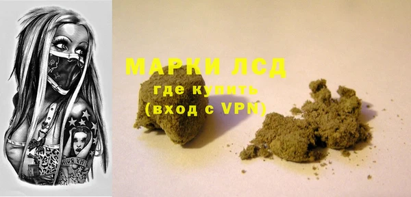 MDMA Богданович